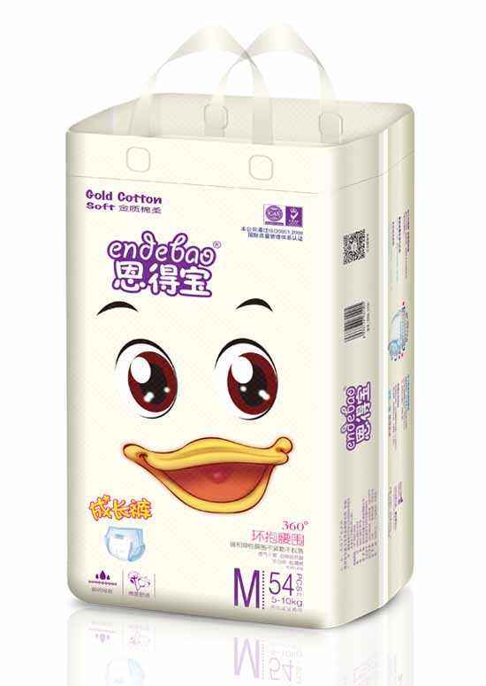 恩得寶成長褲M54