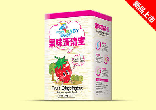 環(huán)球?qū)氊惞肚迩鍖氳F聽裝-草莓