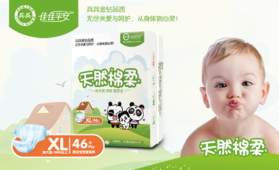 �����냺����˲������ѝ��XL46Ƭ��