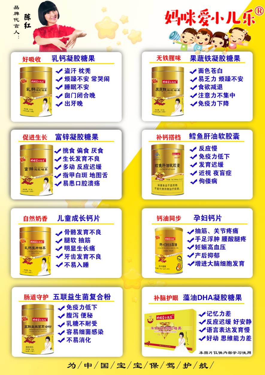 WPS圖片-錕睫改尺達(dá)拷(1).jpg WPS圖片-錕睫改尺達(dá)拷(1).jpg