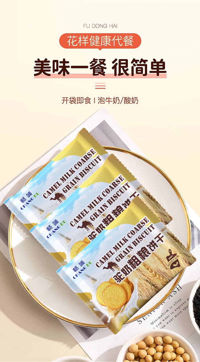 b5c0c728022e996e59a5513db640e817_O1CN01qKPbRp1DvpCmnB23g_!!4245730279-0-cib_副本.jpg b5c0c728022e996e59a5513db640e817_O1CN01qKPbRp1DvpCmnB23g_!!4245730279-0-cib_副本.jpg