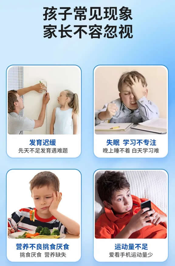 特膳食品的區(qū)別.jpg 特膳食品的區(qū)別.jpg