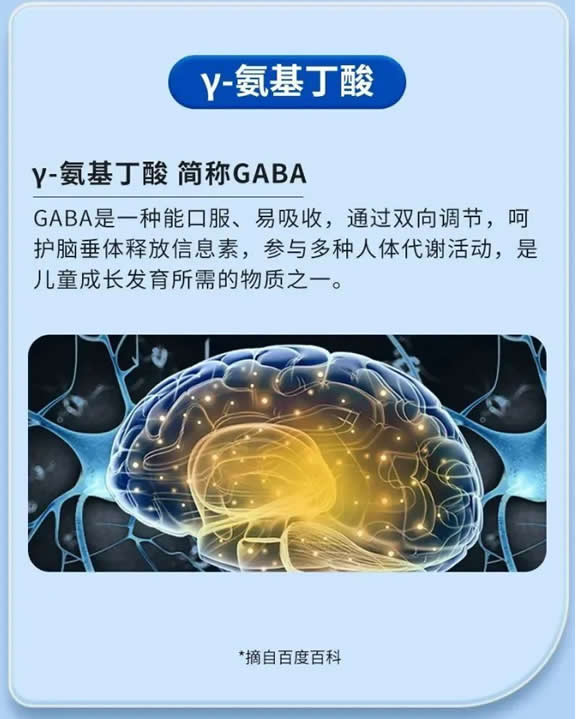 特膳食品的區(qū)別.jpg 特膳食品的區(qū)別.jpg