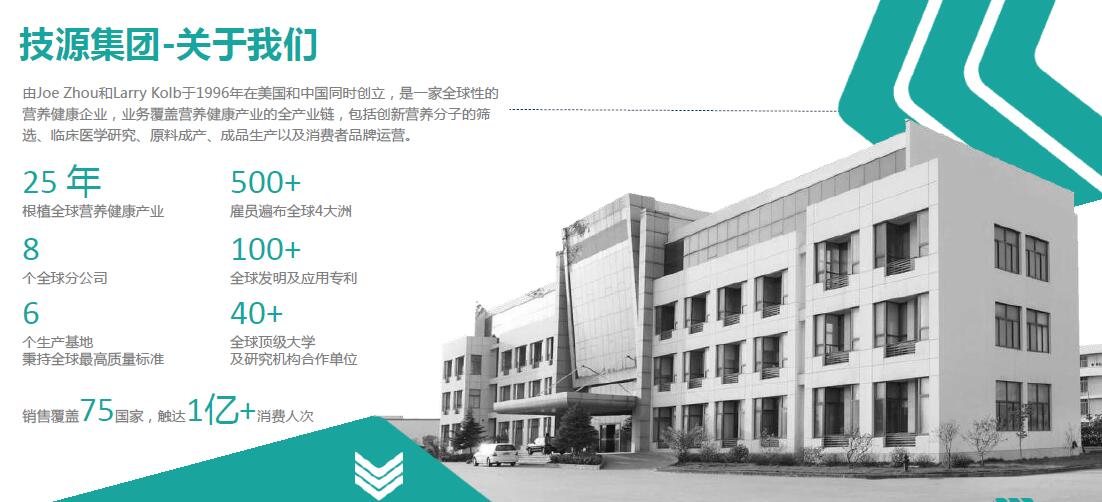 QQ截圖20220815110401.jpg QQ截圖20220815110401.jpg