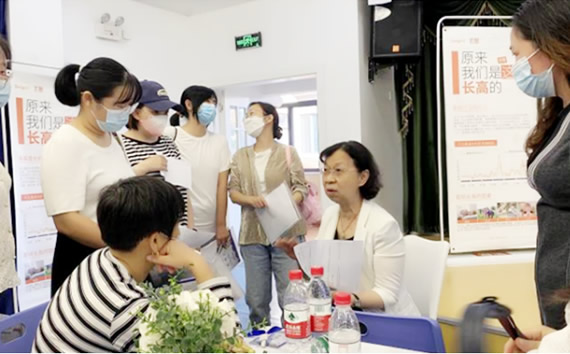 多維營養(yǎng)包.jpg 多維營養(yǎng)包.jpg