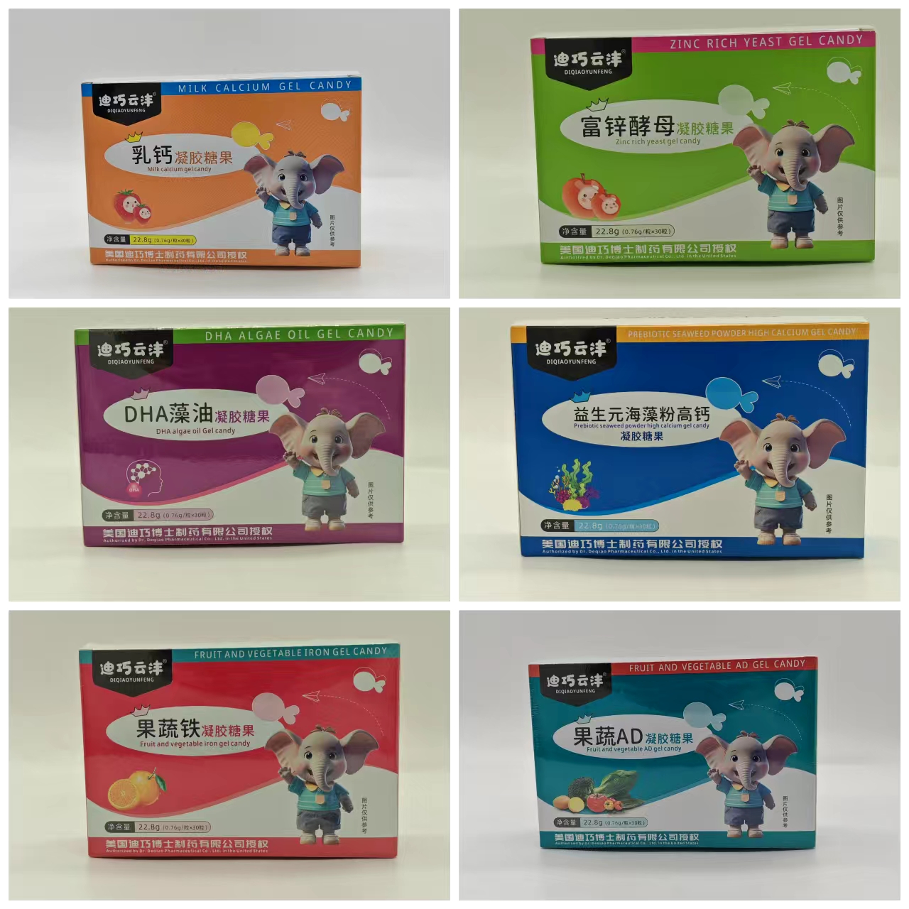 微信圖片_20250421103243.jpg 微信圖片_20250421103243.jpg