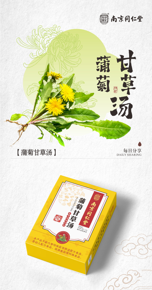 2695d30bc5921e132c32e26234e1ed57.png 2695d30bc5921e132c32e26234e1ed57.png