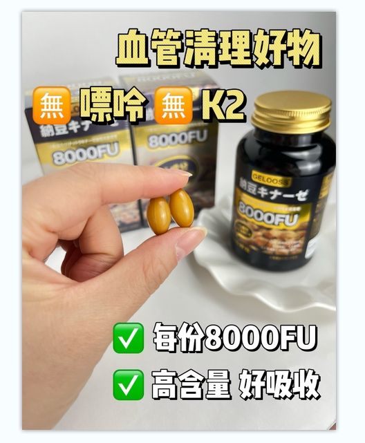 微信截圖_20250902102215.png 微信截圖_20250902102215.png