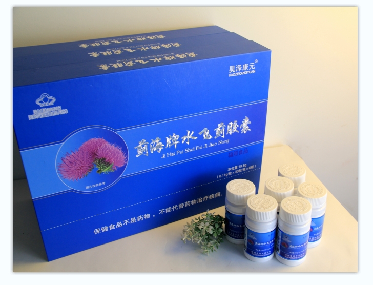 微信截圖_20250902103407.png 微信截圖_20250902103407.png