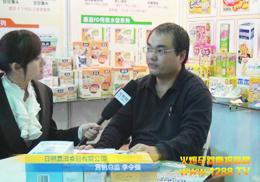 ռʳƷھչܻ̽𱬾W(wng)L