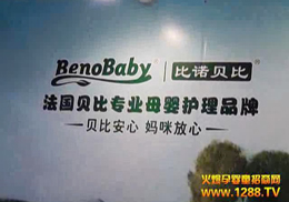 ؐȇHF޹˾2012Vչ@ٝu