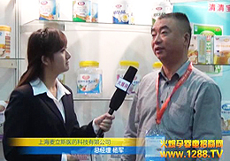 Ϻ˹t(y)ˎƼ޹˾2012Vչ