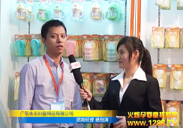 Vչ(l)DƷ޹˾ܻˌ(zhun)L