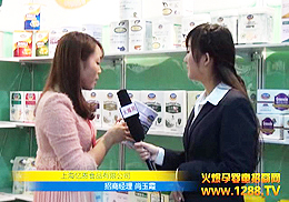 ϺʳƷ˾2012V݋ͯչŹ