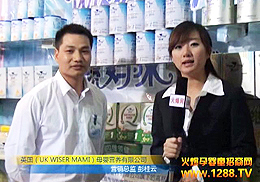 ݋2012V݋ͯչIB(yng)