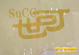 ?yn)ͬKِ˹ʳƷ(hu)l(f)չĸ(qing)