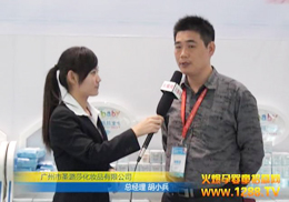 Vʥºɯ2012V݋ͯչʌ(sh)r