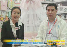 h(yun)޹˾F(xin)2012չ