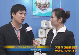 ϳIB(yng)ʳƷ˾(jng)ܻ𱬾W(wng)L