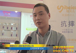 ؐ(jng)c𱬾W(wng)ӛ߾չ(hu)M(jn)挦(du)潻Մ