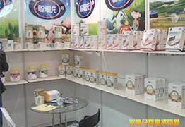 𱬾Wӛ䛽ʳƷ޹˾-չL