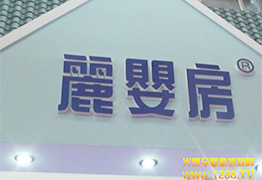 𱬾W2014չF(xin)뷿ױ˲g