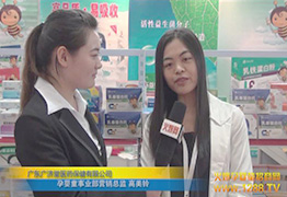 VI(y)INO(jin)ܻ𱬾Wӛ߲L