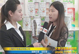 (yu)ʳƷ˾N۽ܻ𱬾Wӛ߲L