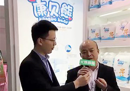 (zhun)Lֱ--ɽRI(y)ܼؐѝչ(hu)F(xin)(chng)