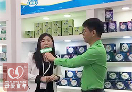 ֱĸ(i)ͯ?du)IB(yng)Ʒ2018걱չ(hu)F(xin)(chng)