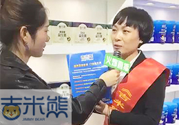 ֱ׷2018걱չ(hu)F(xin)(chng)