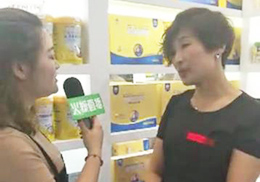 ֱϺZ(chung)2018ϺCBMEչ(hu)F(xin)(chng)