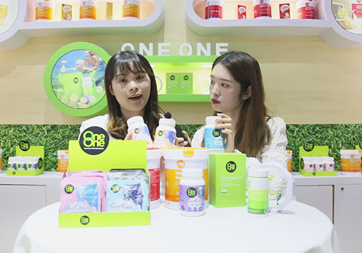 ƷƠIB(yng)2020ϺCBMEչFL