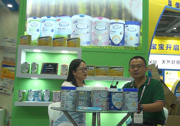 ʩ޿2021CBMEͯչܻ𱬋ͯW(wng)(zhun)L