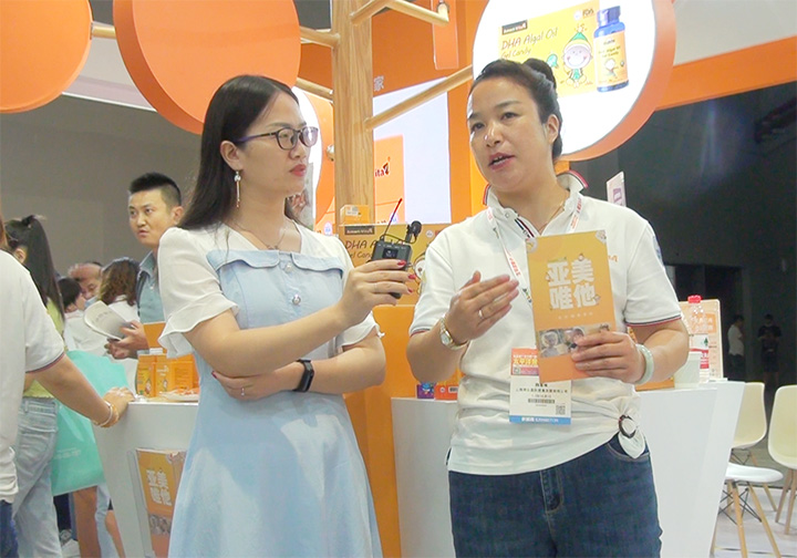 ΨIB(yng)Ʒκ2021CBMEͯչϽܻ𱬾WL