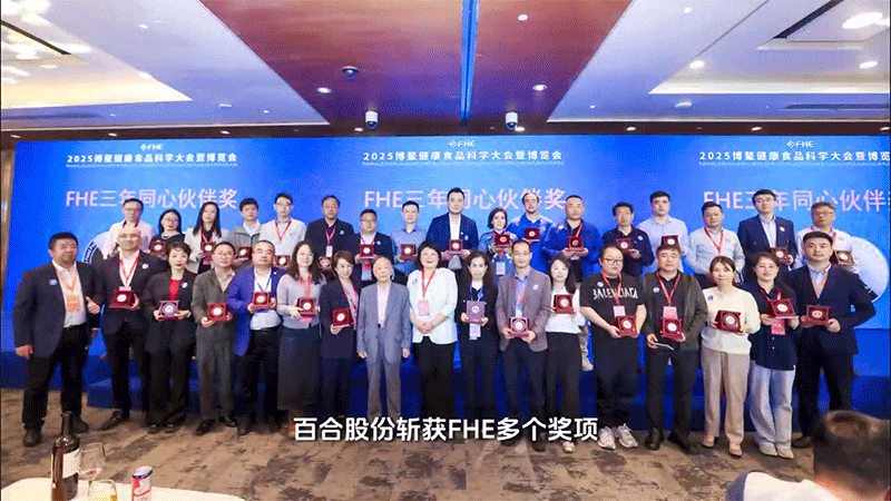 �WҫFHE�󪄣����ٺϿ��G��܊���ث@��������ʳƷ�ƌW(xu��)��������s