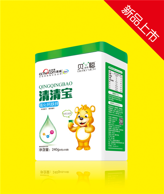貝諾思聰強(qiáng)化鈣鐵鋅清清寶