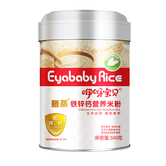 咿呀寶貝膳蒸鐵鋅鈣營(yíng)養(yǎng)米粉-聽裝