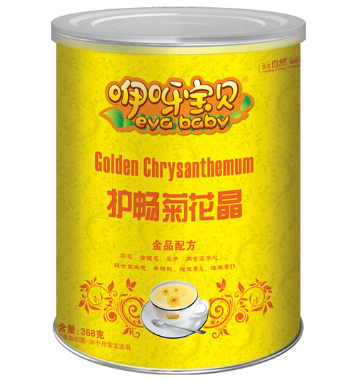 咿呀寶貝護(hù)腸菊花晶聽(tīng)裝