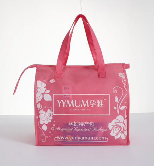 孕雅待產(chǎn)包.jpg 孕雅待產(chǎn)包.jpg