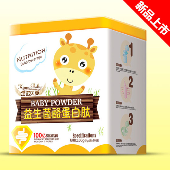 金諾貝嬰益生菌鐵盒酷蛋白肽