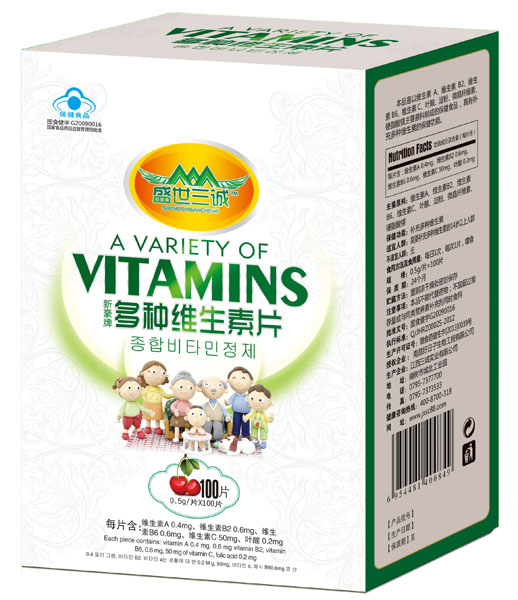盛世三誠新豪牌多種維生素片100片裝