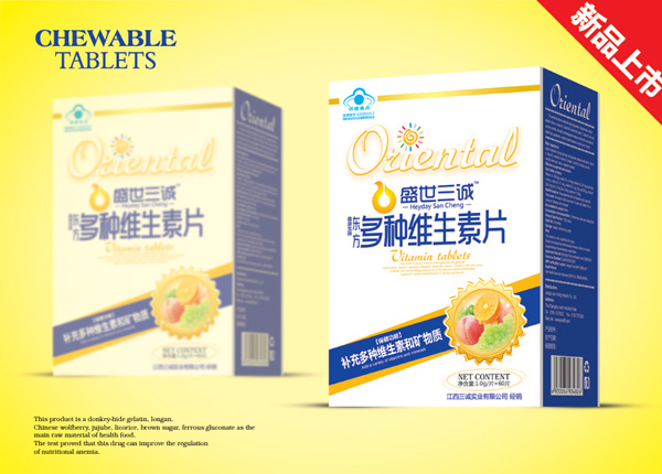 盛世三誠東方多種維生素單瓶鈣