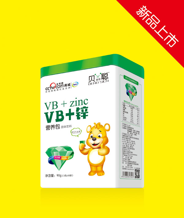 貝諾思聰VB+鋅營養(yǎng)包