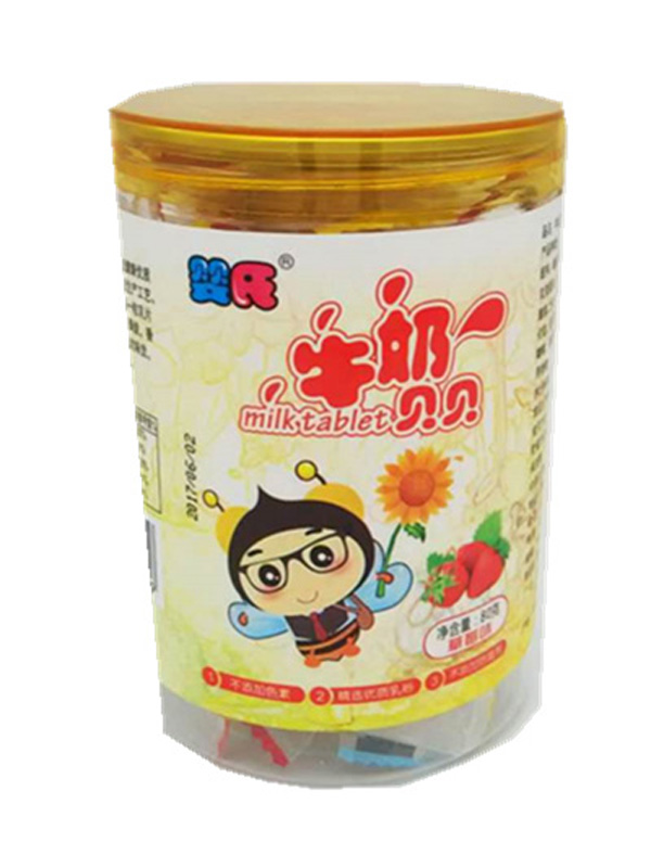 嬰氏牛奶貝貝-草莓味.jpg 嬰氏牛奶貝貝-草莓味.jpg