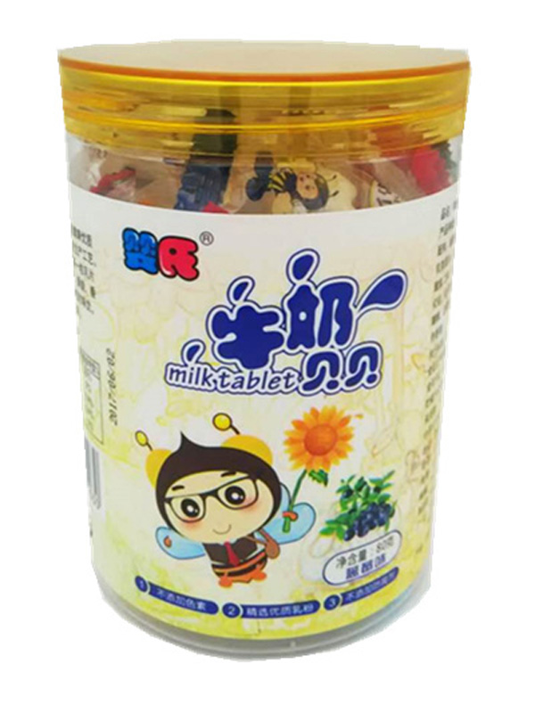 嬰氏牛奶貝貝-藍莓味.jpg 嬰氏牛奶貝貝-藍莓味.jpg