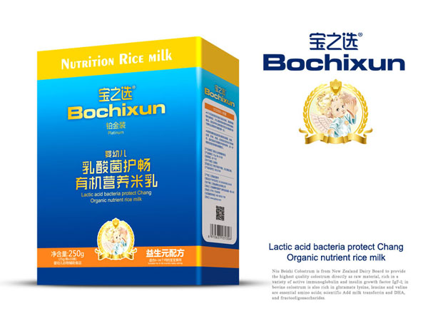 寶之選有機營養(yǎng)米乳盒裝-益生元