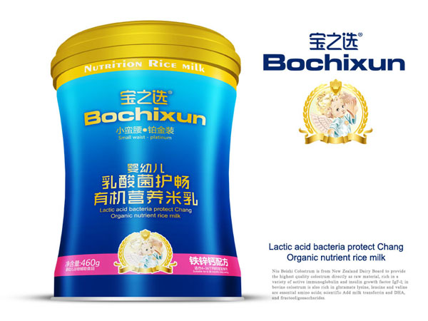 寶之選有機營養(yǎng)米乳鐵聽-鐵鋅鈣