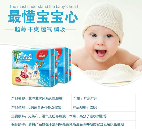 ���䰬���Lϵ�г�������ѝ L�a20Ƭ.jpg