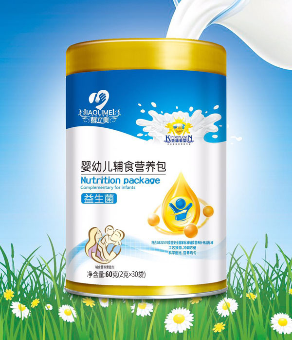 酵立美益生菌嬰幼兒輔食營養(yǎng)包.jpg 酵立美益生菌嬰幼兒輔食營養(yǎng)包.jpg